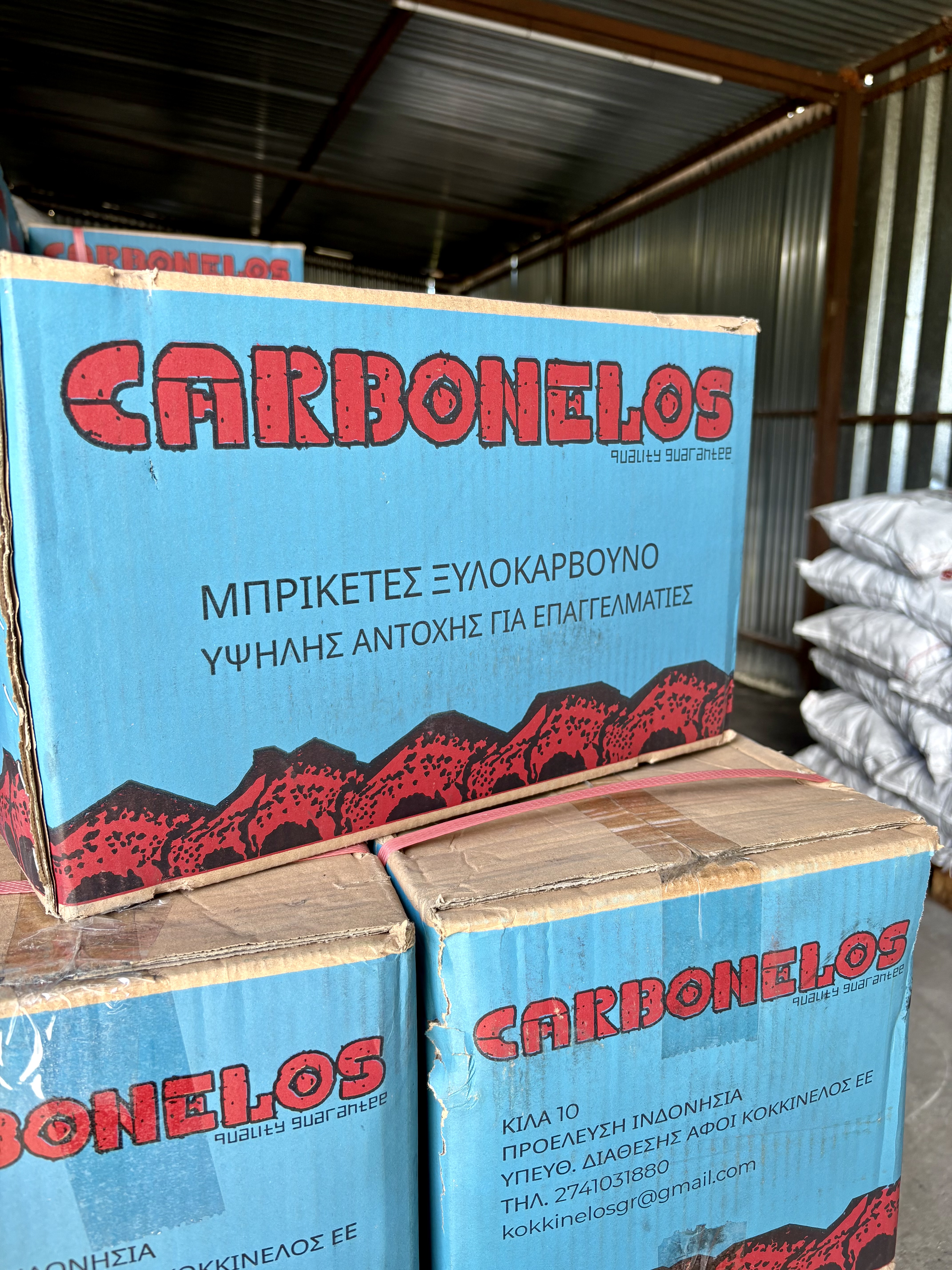 Μπρικέτες Carbonelos
